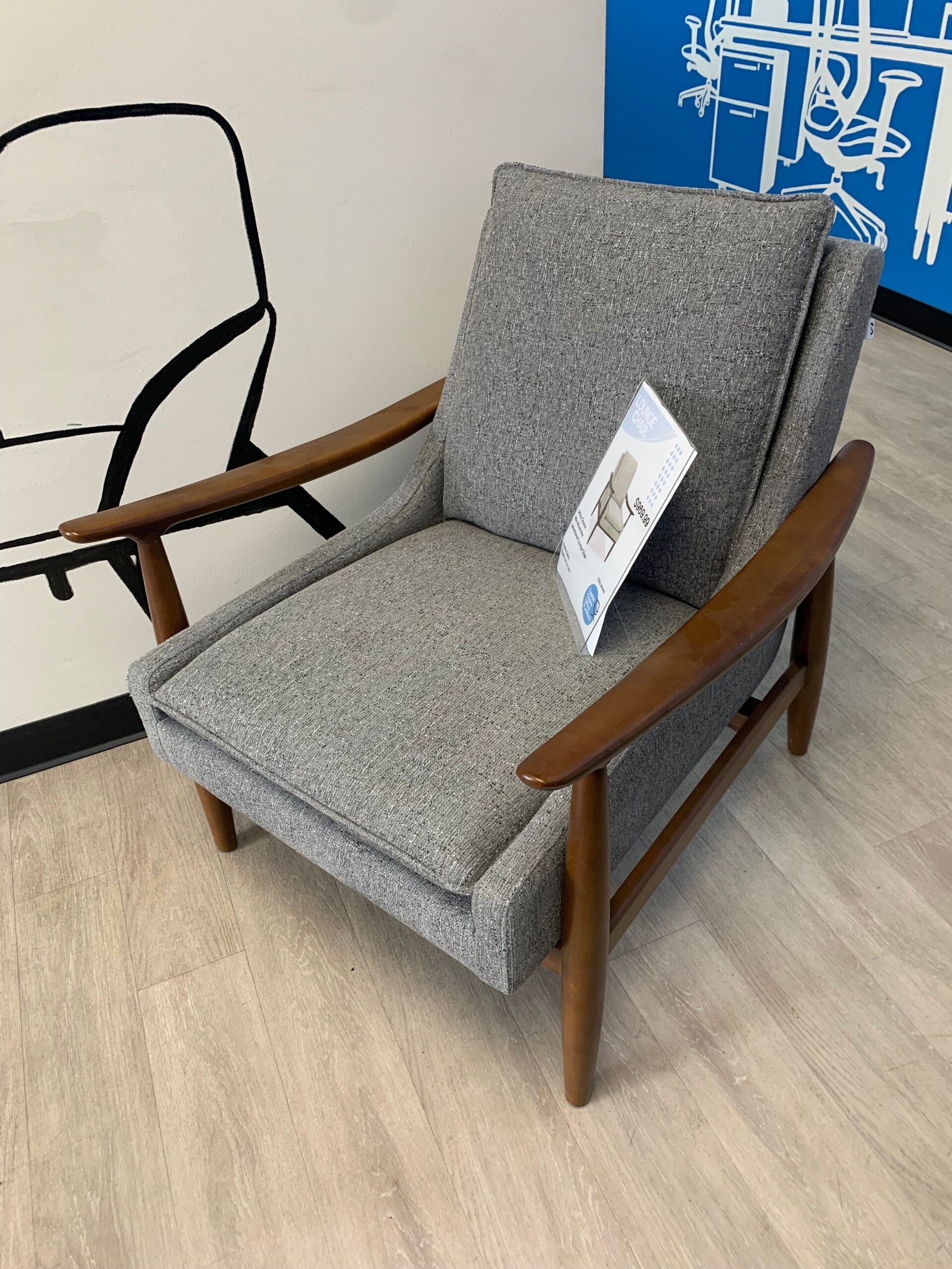 New Mira Lounge Chair Image